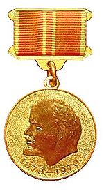 Medaille Lenin 100 jaar 1970.jpg