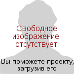 Файл:Replace this image male.svg
