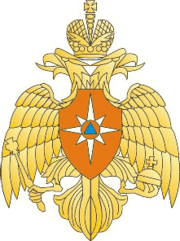 Emblem of the Russian Ministry of Extraordinary Situations (big).png