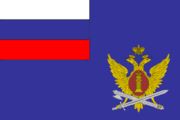 Russia, Flag of Federal service of execution of punishments, 2005.png