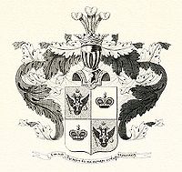 Marfa Pavlovna Musina-Yurieva coat of arms.jpeg