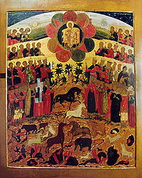 Praise the Lord from the Heaven (Yaroslavl, 15 c.).jpg