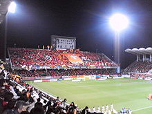 Nihondaira Kop for S-Pulse versus Kashima Antlers April 2007.JPG