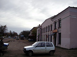 Department Store in Pustoshka.jpg