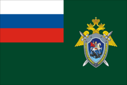 Flag of Investigative Committee of Russia.png