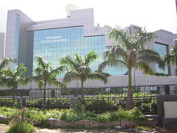 National Stock Exchange of India 6.jpg