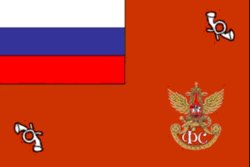 Russia, Flag of bodies federal field-chasseur communications 2001.png