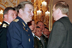 Vladimir Putin with Anatoly Kornukov-1.jpg