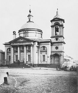 Храм Варвары, 1882 год