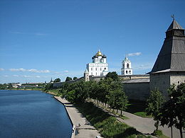 Citadel of Pskov.jpg