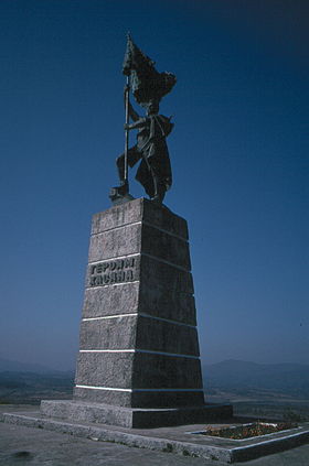Мемориал погибшим в боях у озера Хасан. Посёлок Краскино, Крестовая сопка