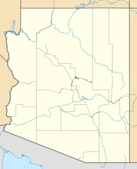 Тузигут (Аризона)