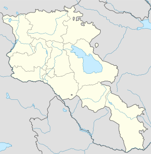 Арцваберд (Армения)