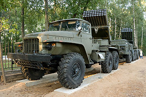 Боевая машина БМ-21 на базе грузового автомобиля Урал-375Д