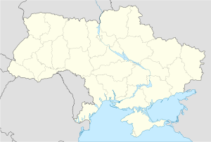 Луганск (Украина)
