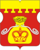 Coat of Arms of Nizhegorodskoe (municipality in Moscow).png
