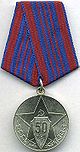 Medal 50 years soviet militsiya.jpg
