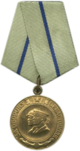 Medal for the defence of Sevastopol, Soviet Union.png