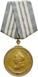 Medal of Nakhimov.png