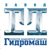 Файл:Logo hidromash1.jpg