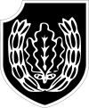 16th SS Division Logo.svg