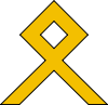Эмблема 4-й пехотной дивизии