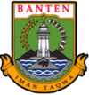 Seal of Banten