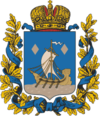 Coat of Arms of Łomża gubernia (Russian empire).png