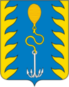 Coat of Arms of Bui rayon (Kostroma oblast).png