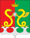 Coat of Arms of Kamensky rayon (Penza oblast).gif