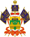 Coat of Arms of Krasnodar kray.png
