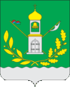 Coat of Arms of Luninsky rayon (Penza oblast).gif