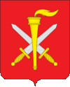 Coat of Arms of Nizhnelomovsky rayon (Penza oblast).gif