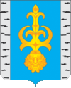 Coat of Arms of Penzensky rayon (Penza oblast).gif