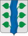 Coat of Arms of Pyshchugsky rayon (Kostroma oblast).png