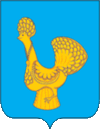 Coat of Arms of Spassky rayon (Penza oblast).gif