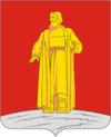 Coat of Arms of Susanino rayon (Kostroma oblast).png