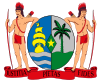 Герб Суринама
