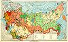 Ethnic map USSR 1941.jpg