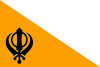 Punjab flag.svg