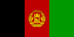 Flag of Afghanistan (2002–2004, variant with golden arms).svg