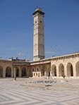 Minaret of the Omayad Mosque of Aleppo Syria.jpg