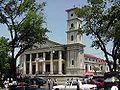 Catedral de Cumaná.jpg