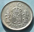 Espana 10 peset 1992.jpg