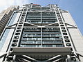HK HSBC Main Building.jpg