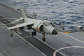 Harrier land Malabar 2007.jpg