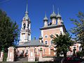 Zlatoust church kostroma 1.jpg