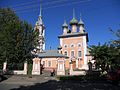 Zlatoust church kostroma 2.jpg