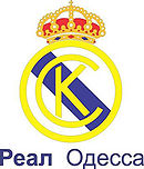 FC Real Odessa Logo.jpg