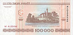 100000 rubles Belarus 2000 back.jpg